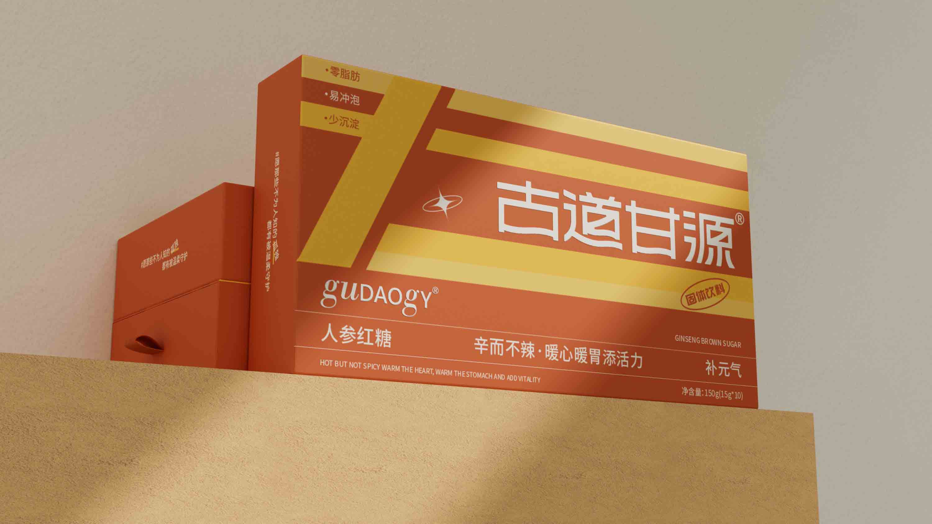 上海包裝設計